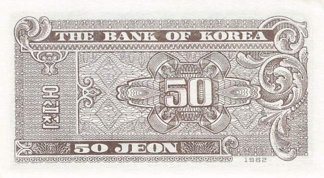 p.29 50 Jeon 1962